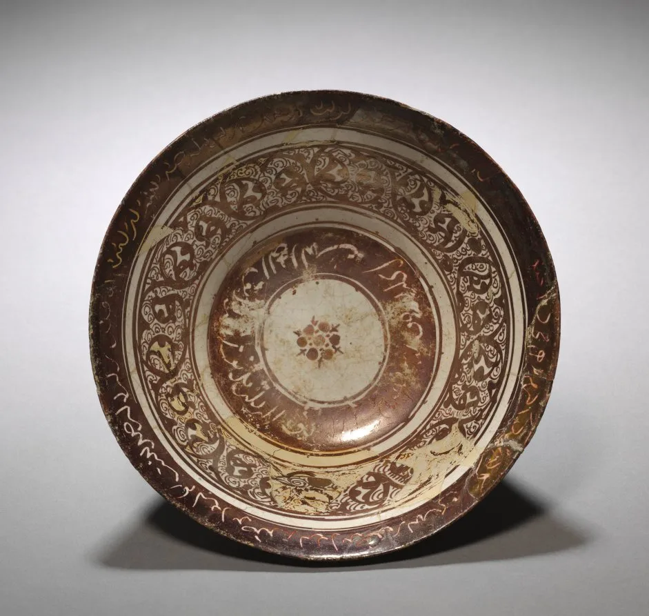Bowl — تصویر رکورد موزهٔ هنر کلیولند (دسترسی آزاد)