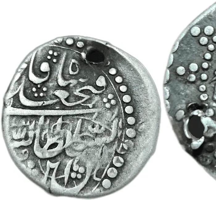 روی و پشت «⅕ ریال — فتحعلی‌شاه قاجار، ۱۸۱۱–۱۸۱۳ م» — عکس رکورد کاتالوگ نومیستا