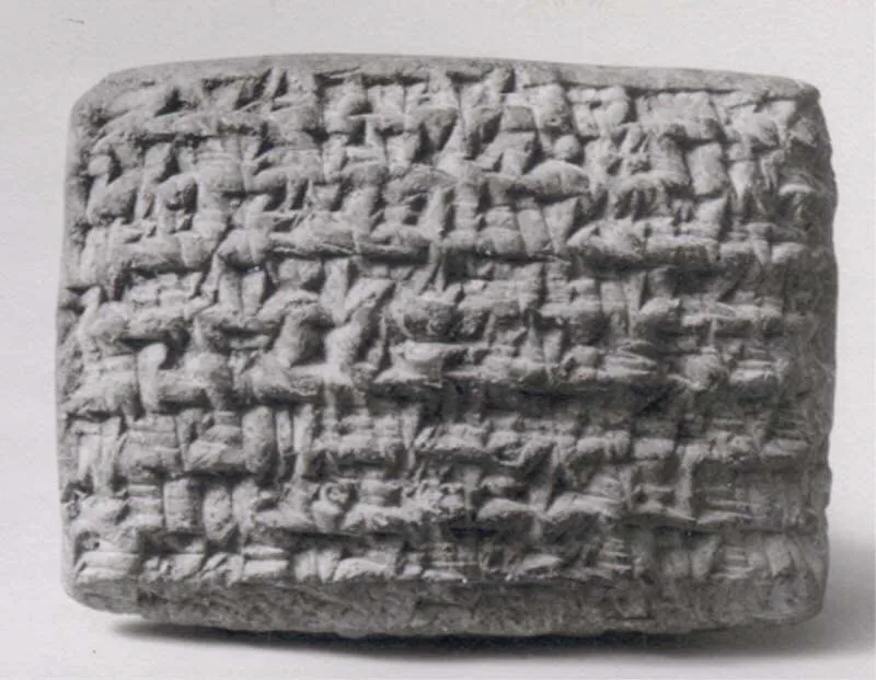 Cuneiform tablet: assignment of note, archive of Iddin-Nabu and Shellebi — تصویر رکورد موزهٔ متروپولیتن (دسترسی آزاد)