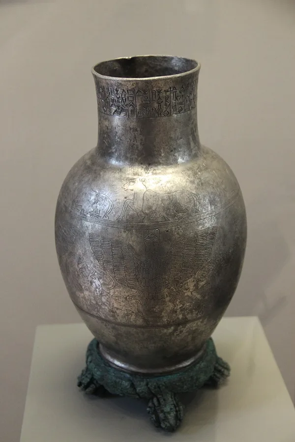 Vase of Entemena — تصویر رکورد ویکیداده