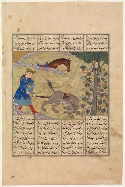 Gushtasp kills a monster wolf, from the Book of Kings (Shahnama) — تصویر رکورد یوروپیانا