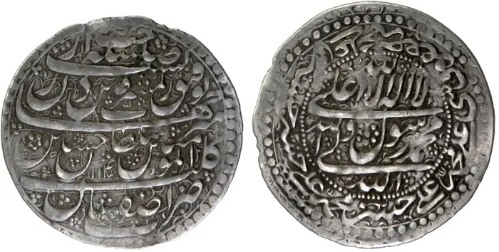 روی و پشت «۲۵۰ دینار — شاه سلطان حسین صفوی، ۱۷۰۳ م» — عکس رکورد کاتالوگ نومیستا