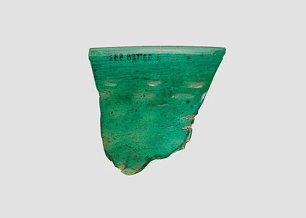 Bowl — تصویر رکورد موزهٔ متروپولیتن (دسترسی آزاد)