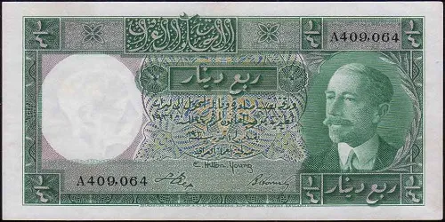 روی اسکناس IQD 1 ⁄ 4 (1932) دینار عراق