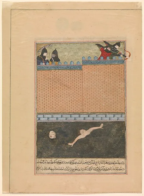 "Siege of Baghdad", Folio from a Dispersed copy of the Zafarnama (Book of Victory) of Sharaf al-din 'Ali Yazdi — تصویر رکورد موزهٔ متروپولیتن (دسترسی آزاد)