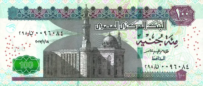 روی اسکناس £100 پوند مصر