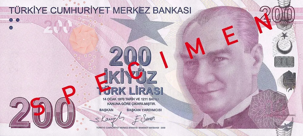 روی اسکناس 200 لیرهٔ ترکیه