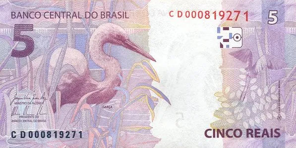 پشت اسکناس 5 reais رئال برزیل