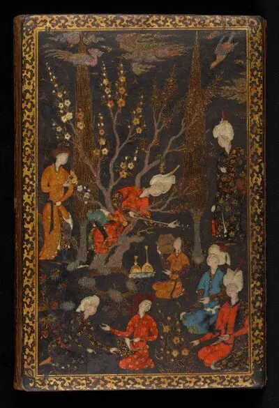 Book of Ecstasy (Ḥālnāma), or The Ball and the Polo Mallet (Gūy o Chūgān), by Maḥmūd ibn Muḥammad al-`Ārifī — تصویر رکورد یوروپیانا