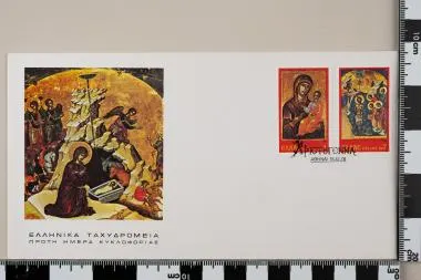 Χριστούγεννα 1978 — تصویر رکورد یوروپیانا