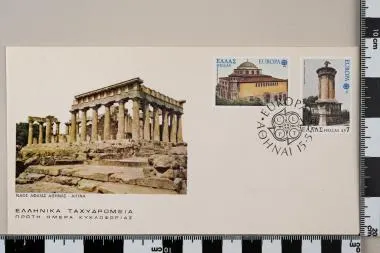 Ευρωπαϊκή Ένωση Europa CEPT 1978 - Μνημεία — تصویر رکورد یوروپیانا