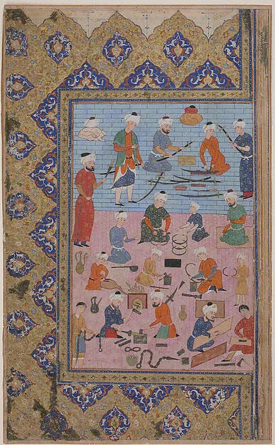 An Arms Workshop — تصویر رکورد موزهٔ متروپولیتن (دسترسی آزاد)