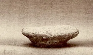 Miniature vessel from Tomb of Perneb — تصویر رکورد ویکیداده
