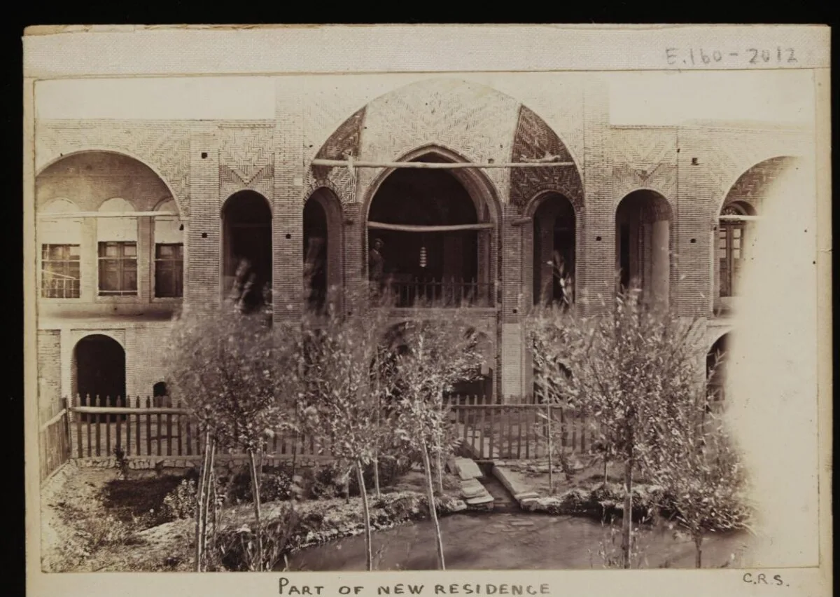 C. R. Smith Archive — تصویر رکورد موزهٔ ویکتوریا و آلبرت