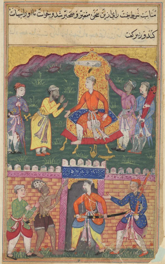 The vizier dissuades the king of Bahilistan from executing the dervish who asks for his daughter’s hand in marriage, from a Tuti-nama (Tales of a Parrot): Seventh Night — تصویر رکورد موزهٔ هنر کلیولند (دسترسی آزاد)