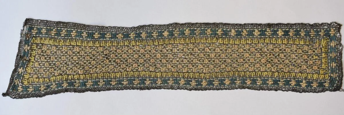 Scarf border — تصویر رکورد موزهٔ ویکتوریا و آلبرت
