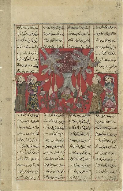 "Kai Kavus Falls from the Sky", Folio from a Shahnama (Book of Kings) of Firdausi — تصویر رکورد موزهٔ متروپولیتن (دسترسی آزاد)