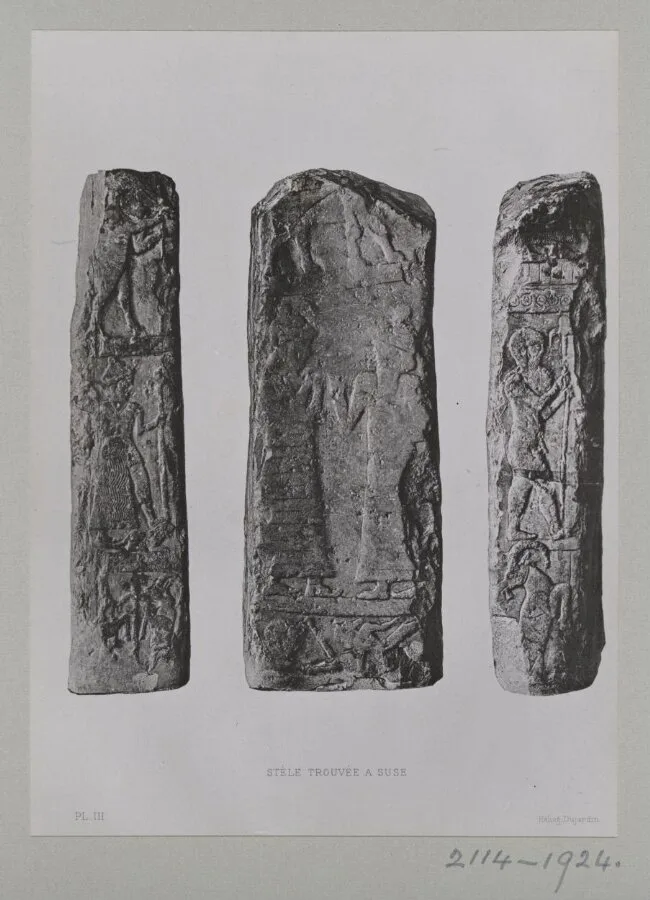 Persian stéle found at Susa, ca. 2300 B.C. — تصویر رکورد موزهٔ ویکتوریا و آلبرت