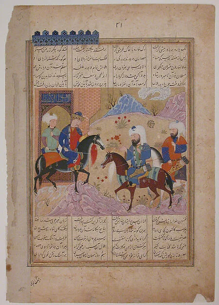 "Abu'l Mihjan and Sa`d ibn Abi Wakkas Become Angry and Leave King Khusrau (?)", Folio from a Khavarannama (The Book of the East) of ibn Husam al-Din — تصویر رکورد موزهٔ متروپولیتن (دسترسی آزاد)