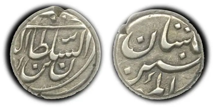 روی و پشت «¼ ریال — فتحعلی‌شاه قاجار، ۱۷۹۷–۱۸۳۴ م» — عکس رکورد کاتالوگ نومیستا