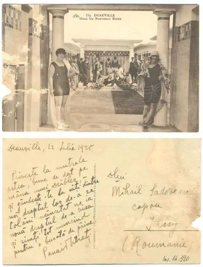 Panait Istrati către Mihail Sadoveanu — تصویر رکورد یوروپیانا