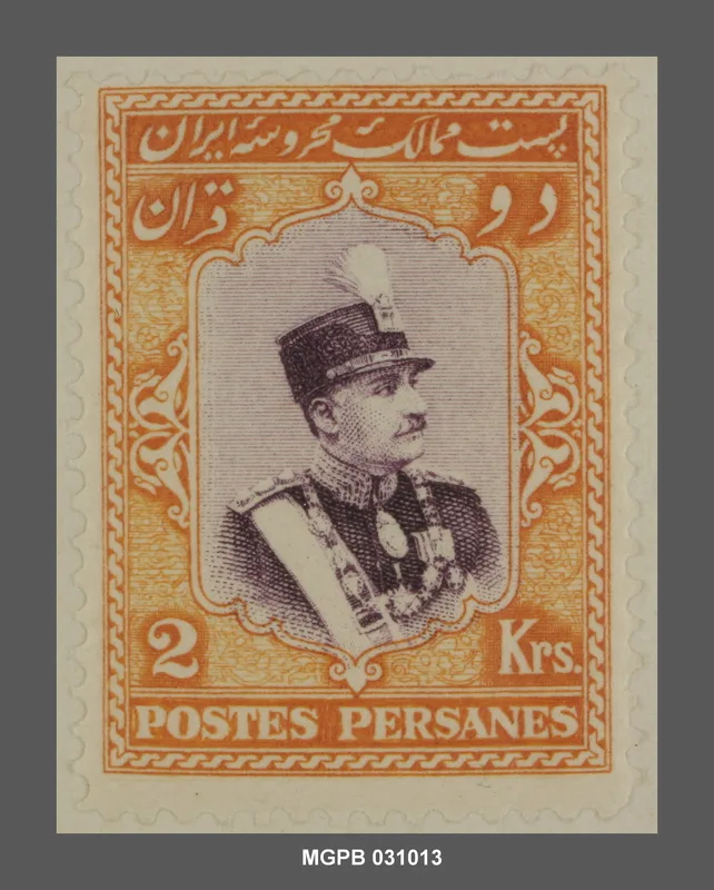 2 kran Reza I de Pèrsia — تصویر رکورد یوروپیانا