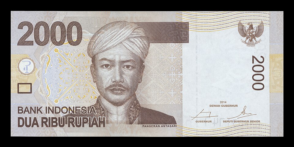 پشت اسکناس — 2000 rupiah اندونزی