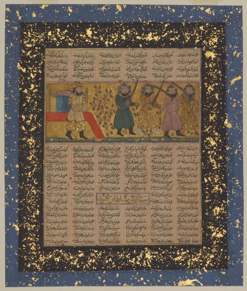 Hurmuzd blinded by Binduy and Gustaham, from the Book of Kings (Shahnama) by Firdausi — تصویر رکورد یوروپیانا