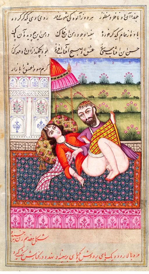 Persian couple copulating — تصویر رکورد یوروپیانا