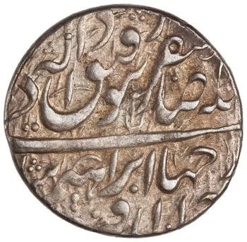 روی نمونهٔ موزه‌ای 1922.211.692 از این تیپ