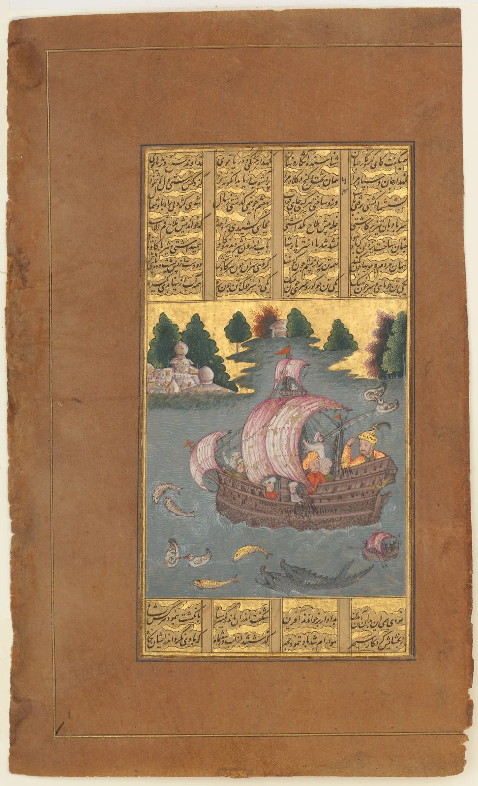 "Kai Khusrau Crosses the Sea", Folio from a Shahnama (Book of Kings) of Firdausi — تصویر رکورد موزهٔ متروپولیتن (دسترسی آزاد)