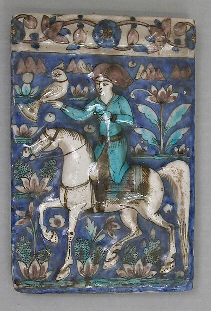 Tile — تصویر رکورد موزهٔ متروپولیتن (دسترسی آزاد)