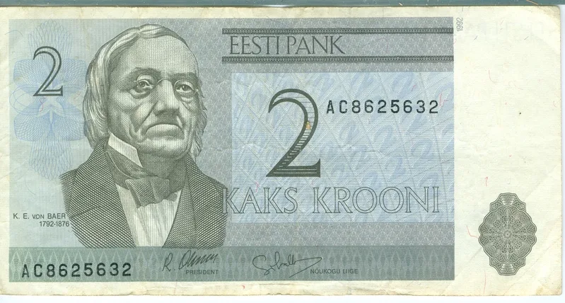 Pangatäht 2 krooni 1992. a. — تصویر رکورد یوروپیانا
