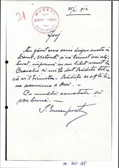 Scrisoare trimisă de preotul Ion Enescu nepotului său George Enescu — تصویر رکورد یوروپیانا