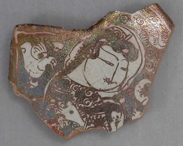 Tile Fragment — تصویر رکورد موزهٔ متروپولیتن (دسترسی آزاد)