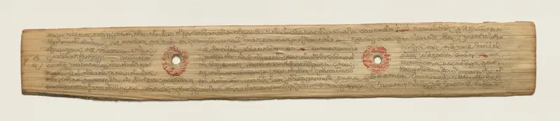 Leaf from a Buddhist Manuscript (recto) — تصویر رکورد موزهٔ هنر کلیولند (دسترسی آزاد) — شمارهٔ رکورد 1949.227.38.a