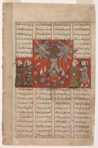 «سقوط کیکاووس از آسمان»، برگی از شاهنامه فردوسی — نمای تکمیلی ثبت‌شده در رکورد موزه