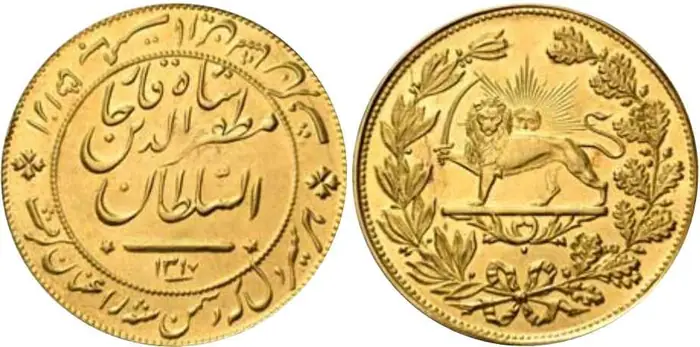 روی و پشت «۵۰ ۰۰۰ دینار — مظفرالدین‌شاه قاجار، ۱۹۰۰ م» — عکس رکورد کاتالوگ نومیستا