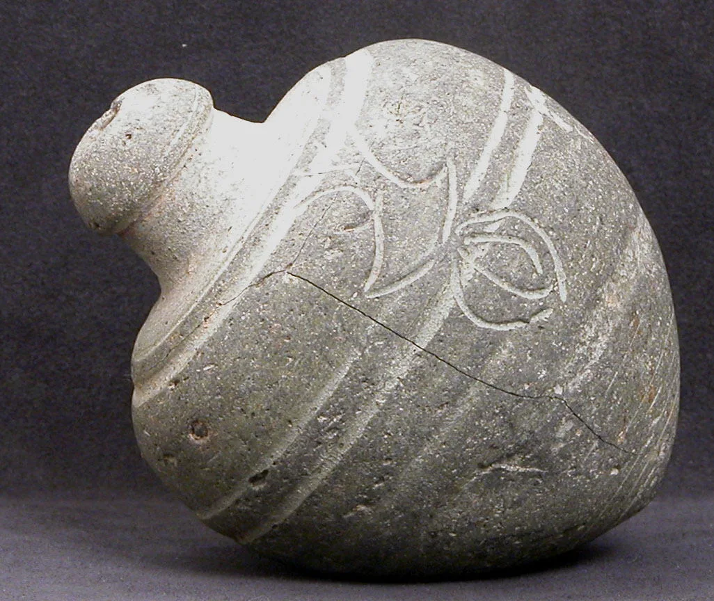 Spheroconical Vessel — تصویر رکورد موزهٔ متروپولیتن (دسترسی آزاد)