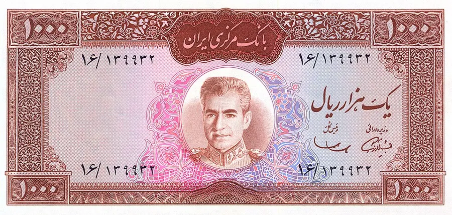 روی ۱۰۰۰ ریال — سری ششم و هفتم بانک مرکزی ایران