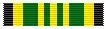 Order of Distinction — عکس از ویکی‌انبار