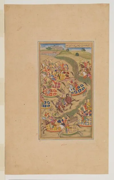 Akbar's forces navigate the thorny landscape near Sarnal, from the History of Akbar (Akbarnama), by Abu’l-Fazl — تصویر رکورد یوروپیانا