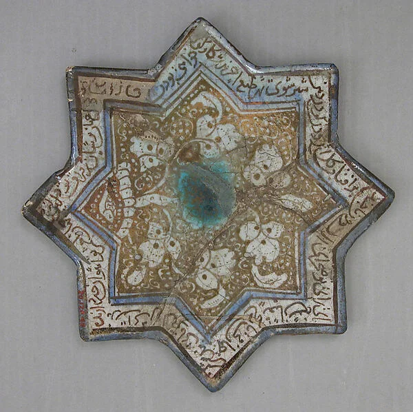 Tile — تصویر رکورد موزهٔ متروپولیتن (دسترسی آزاد)