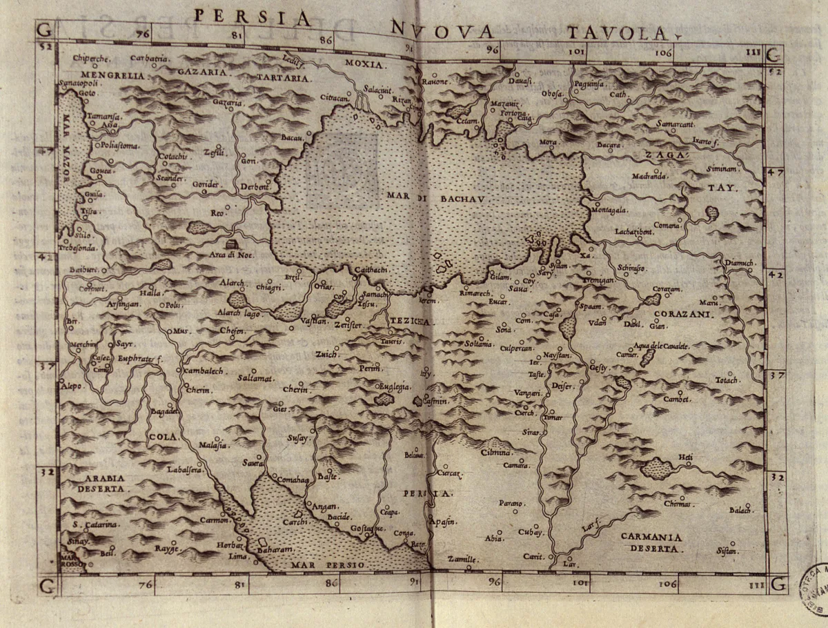 Della Persia, ventesima quinta tavola nuova. Persia nuova tavola — تصویر رکورد یوروپیانا