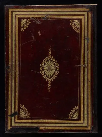 Book of Solomon (Suleymannama) by Sharaf al-Din Musa, Firdausi of Bursa — تصویر رکورد یوروپیانا