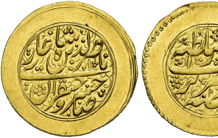 روی و پشت «۲ تومان — ناصرالدینشاه قاجار، ۱۸۷۶ م» — عکس رکورد کاتالوگ نومیستا