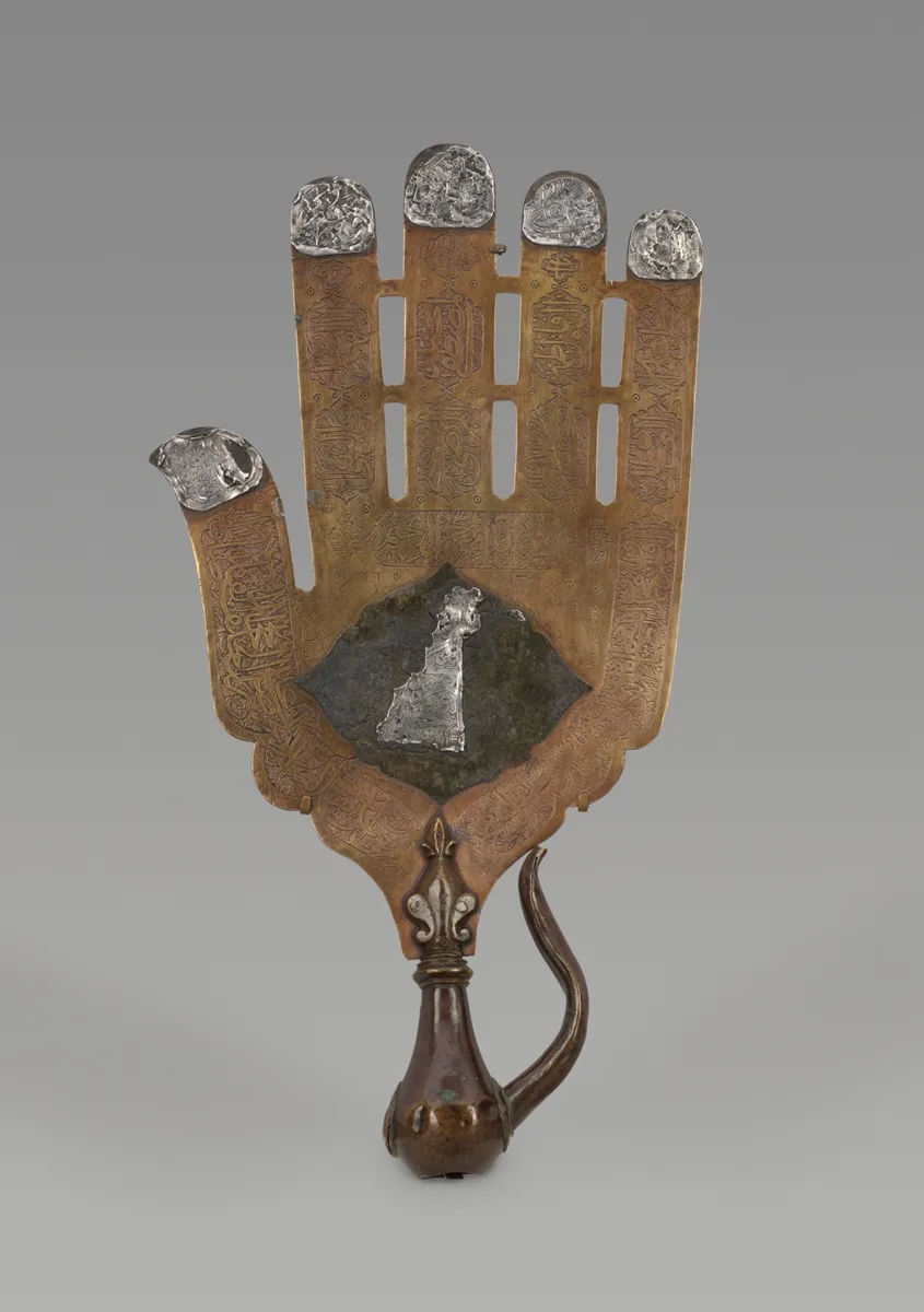 Khamsa Standard — تصویر رکورد مؤسسهٔ هنر شیکاگو (دسترسی آزاد)