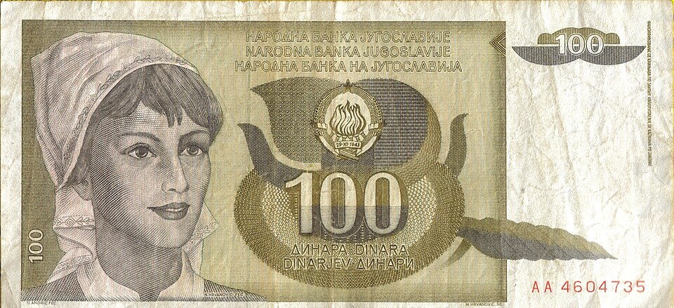 روی اسکناس — 100 dinar یوگسلاوی