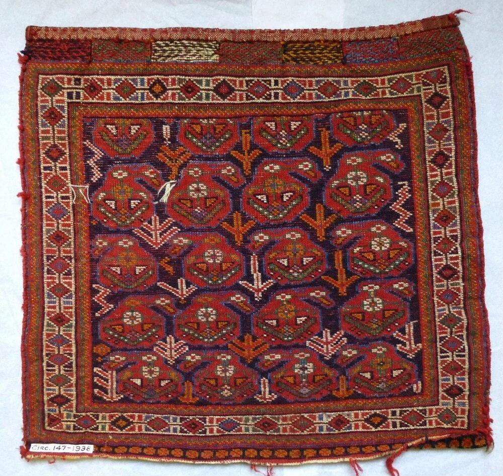 نمای تکمیلی همان اثر — شمارهٔ اموال CIRC.147-1938