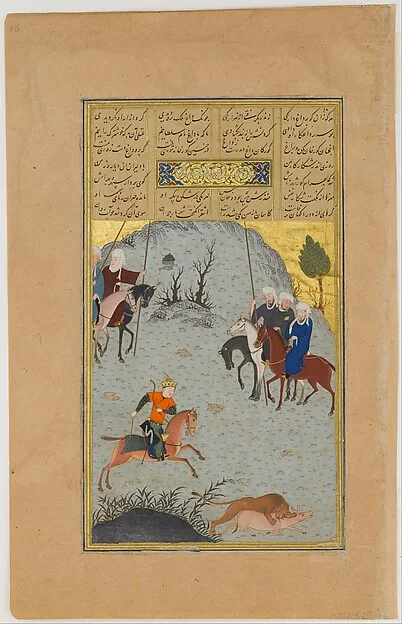 "Bahram Gur on the Chase", Folio 10r from a Haft Paikar (Seven Portraits) of the Khamsa (Quintet) of Nizami of Ganja — تصویر رکورد موزهٔ متروپولیتن (دسترسی آزاد)